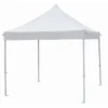 Tonnelle Pliante En Acier Et Polyester 9 M² Blanc -Jardelix Soldes Magasin tonnelle pliante acier polyester 9m2 blanc